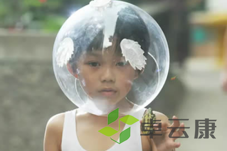 QQ截图20230313100502
