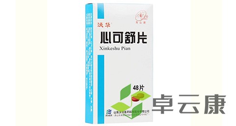 未标题-1