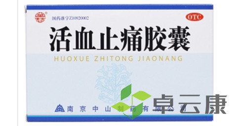 未标题-1