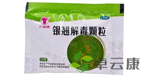 未标题-1