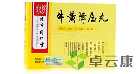 未标题-1