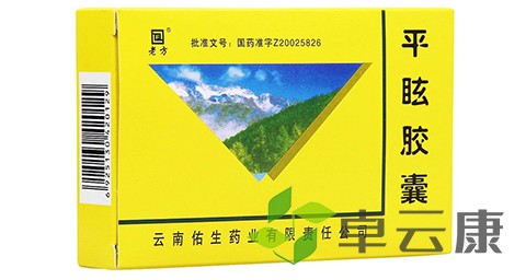 未标题-1