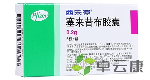 未标题-1