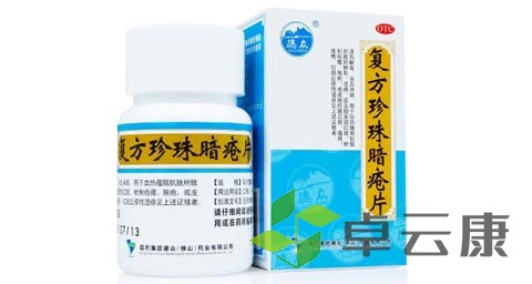 未标题-1