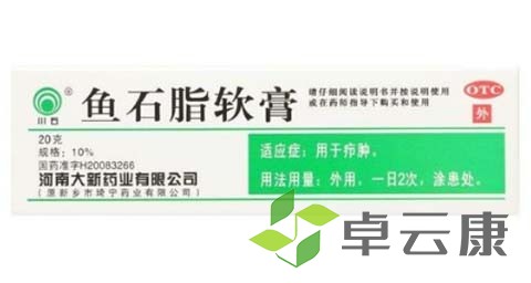 未标题-1