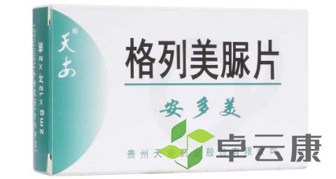 未标题-1