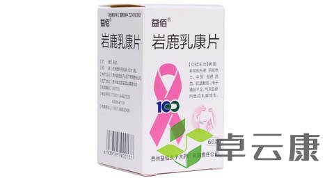未标题-1