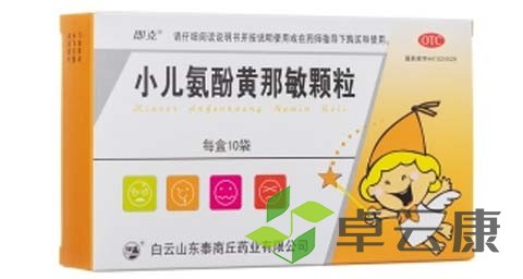 未标题-1