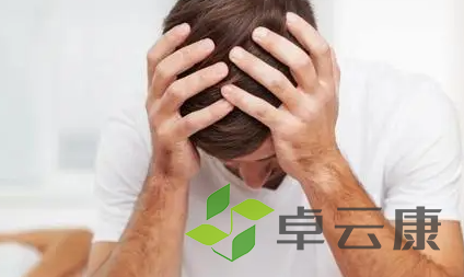 QQ截图20230313194557