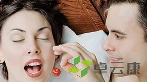 QQ截图20230313194624