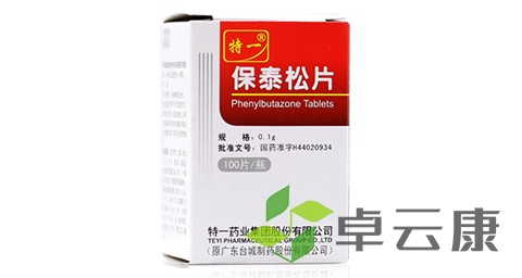 未标题-1
