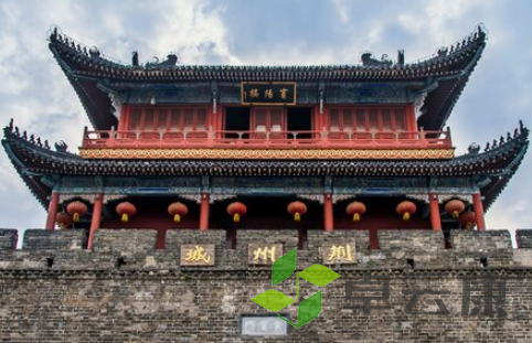 QQ截图20230314154504