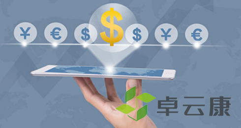 QQ截图20230314160942