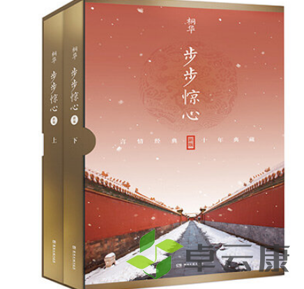 QQ截图20230315101438