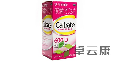 未标题-1