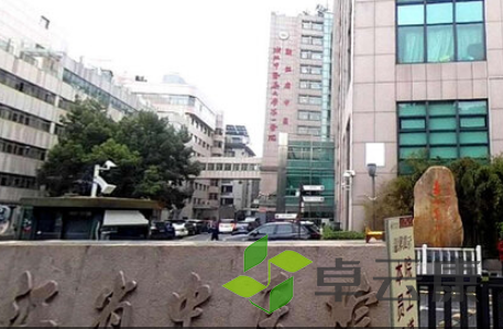 QQ截图20230315102113