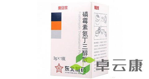 未标题-1
