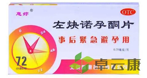 未标题-1