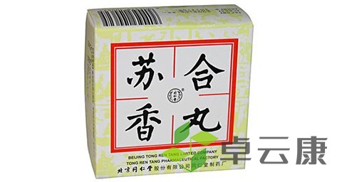 未标题-1