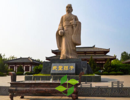 QQ截图20230316103818