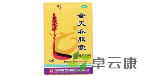 未标题-1