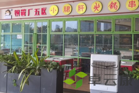 QQ截图20230316104126