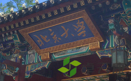 QQ截图20230316104725