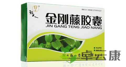 未标题-1