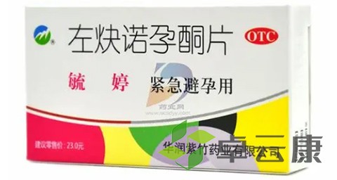 未标题-1