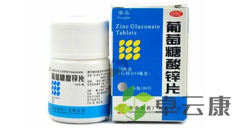 未标题-1