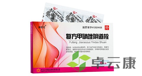 未标题-1