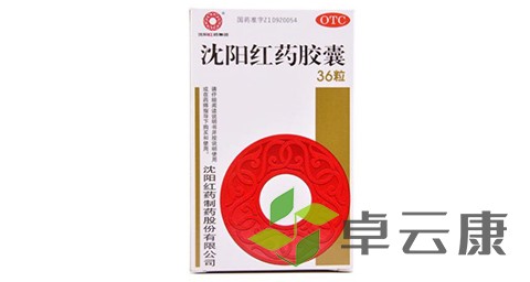 未标题-1