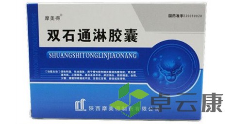 未标题-1