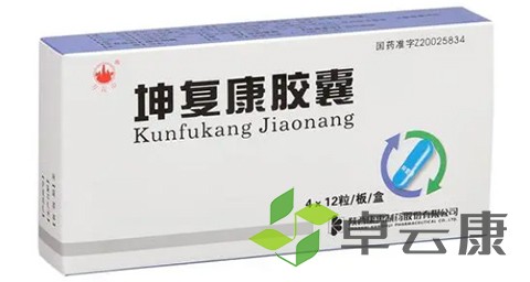 未标题-1