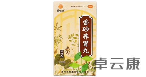 未标题-1