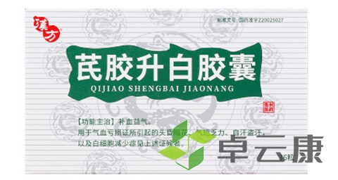 未标题-1