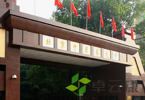 QQ截图20230317150054