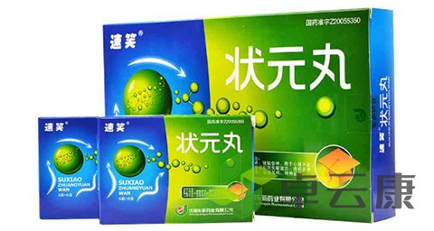 未标题-1