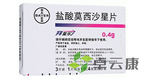 未标题-1