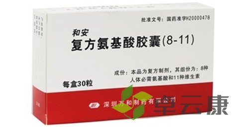 未标题-1