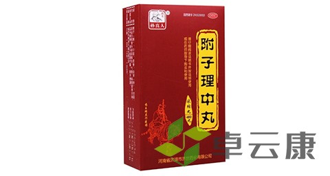 未标题-1