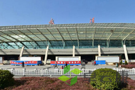 QQ截图20230317163105