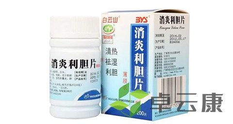 未标题-1