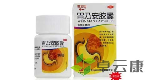 未标题-1