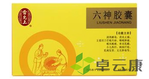 未标题-1