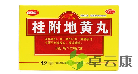 未标题-1