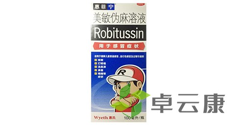 未标题-1