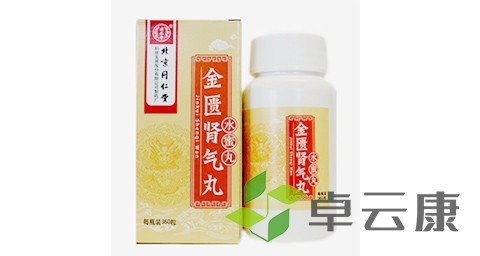 未标题-1