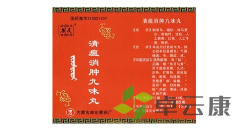 未标题-1