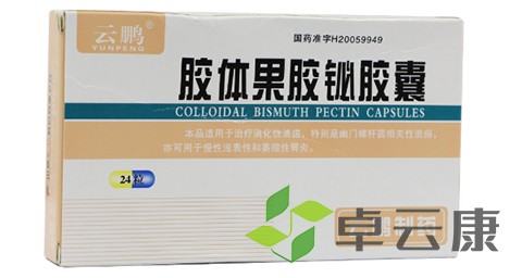 未标题-1